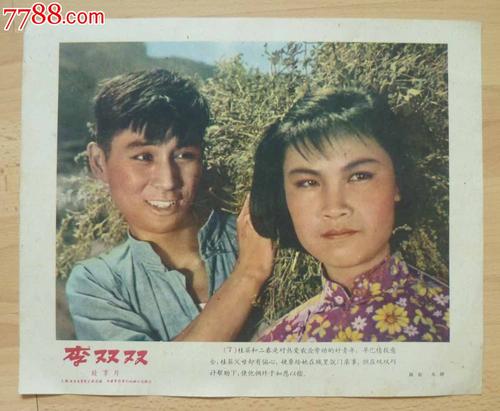 结婚之前买的房子房产证是自己离婚怎么办
