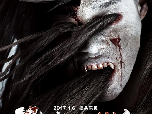 哪里可以办做病条模板图片